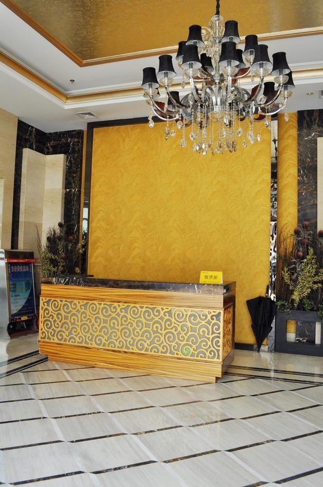 Beijing Yongli International Service Apartment Exterior photo